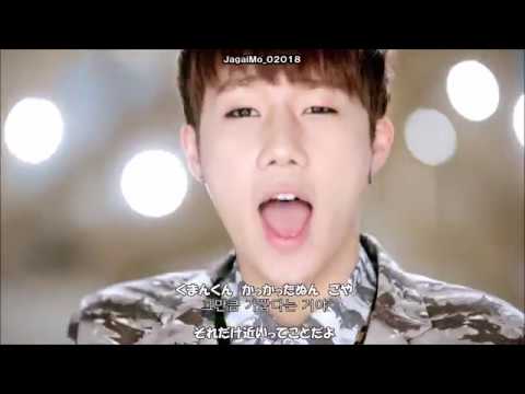 INFINITE_Begin Again_韓国語で歌い鯛(日本語訳+ルビ)