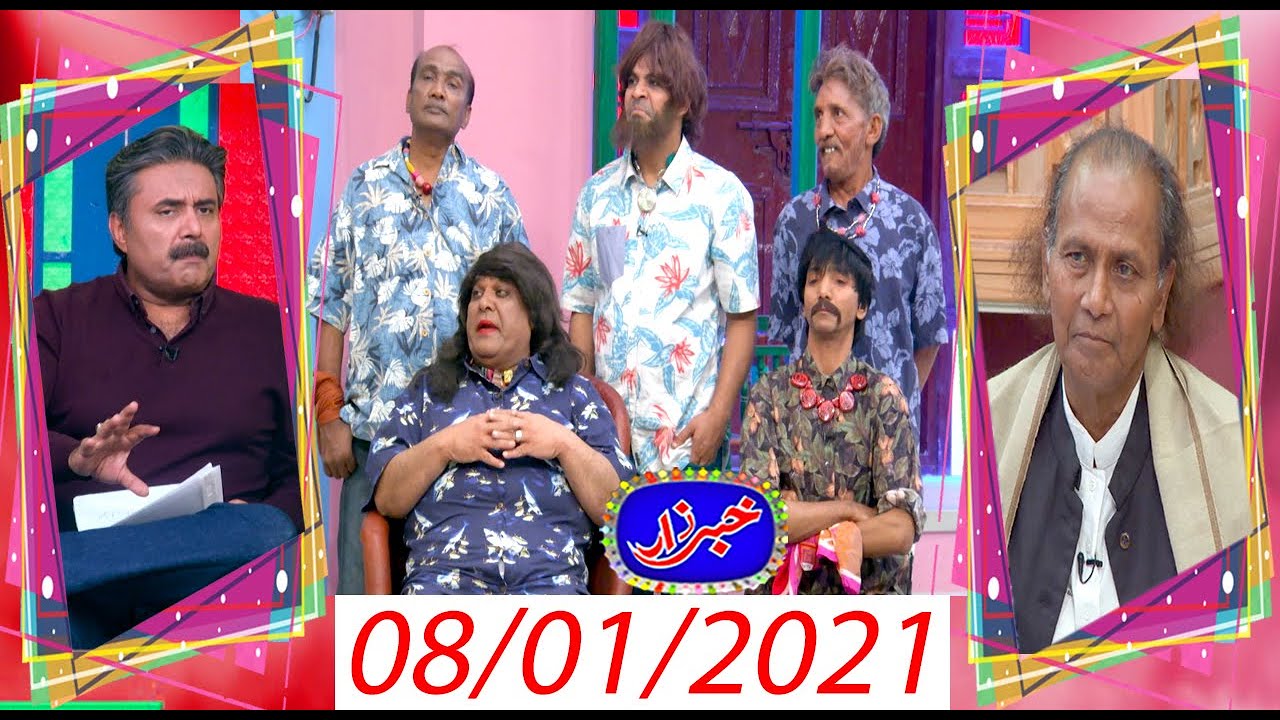 Khabarzar with Aftab Iqbal Latest Episode 94  | 8th January 2021