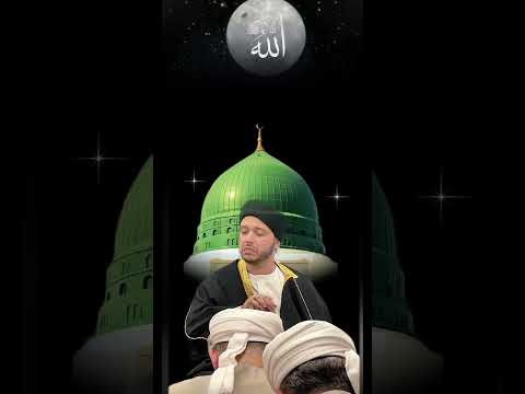 فلازم الذكر واترك غوش صائحهم لسيدنا الامام الرواس الكلمات في الوصف