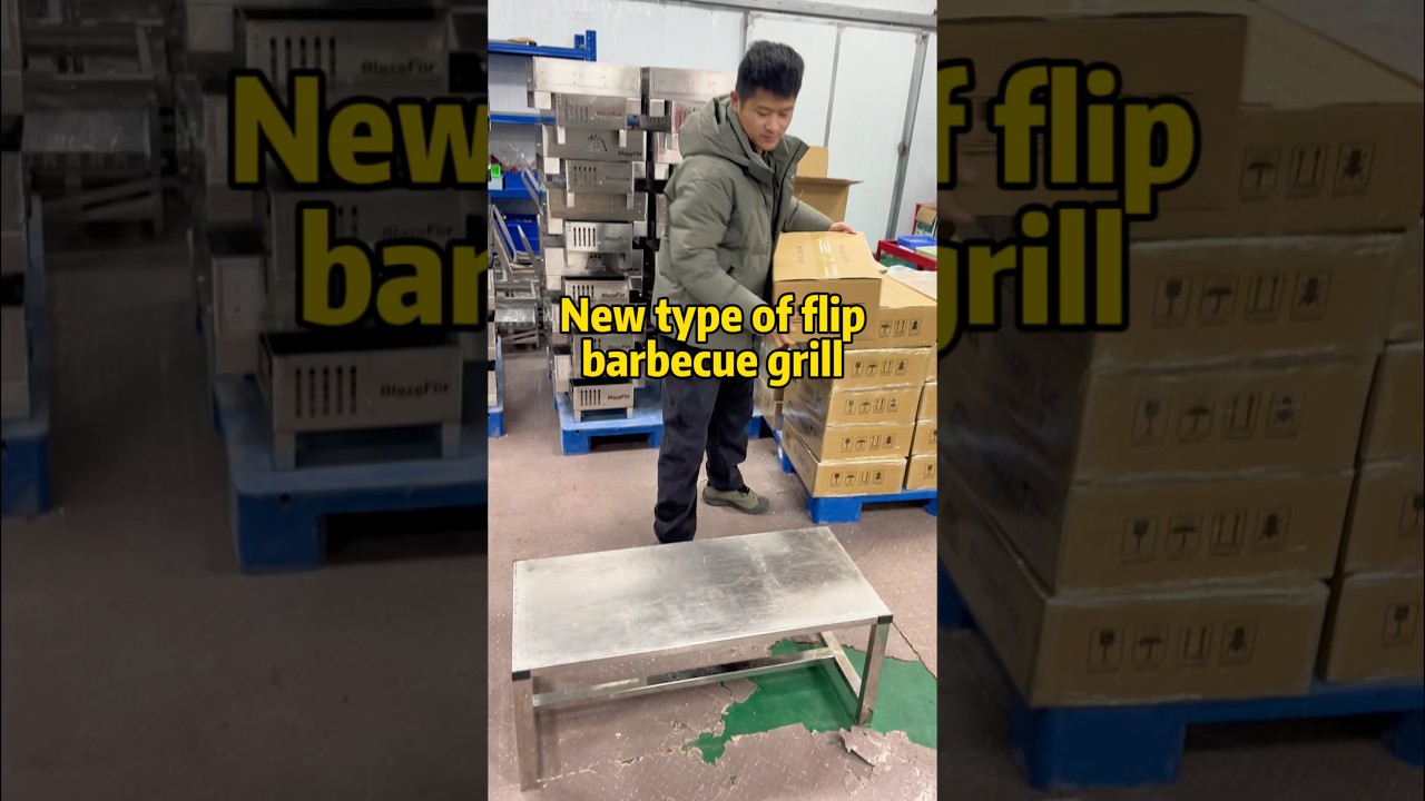This is the flip grill we developed, and the meat grilled here is delicious! 