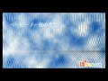 ペッピーノ一座のうた【カラオケ♪  歌いました】