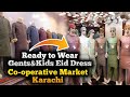 All Gents Co-operative Market Visit / Gents &amp; Kids Dress Eid Collection 2024 / Ready to wear Dress