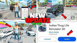 💥 New Update In Indian Desi Life Simulator 3D । Indian Desi Life Simulator 3D Game  । screenshot 2