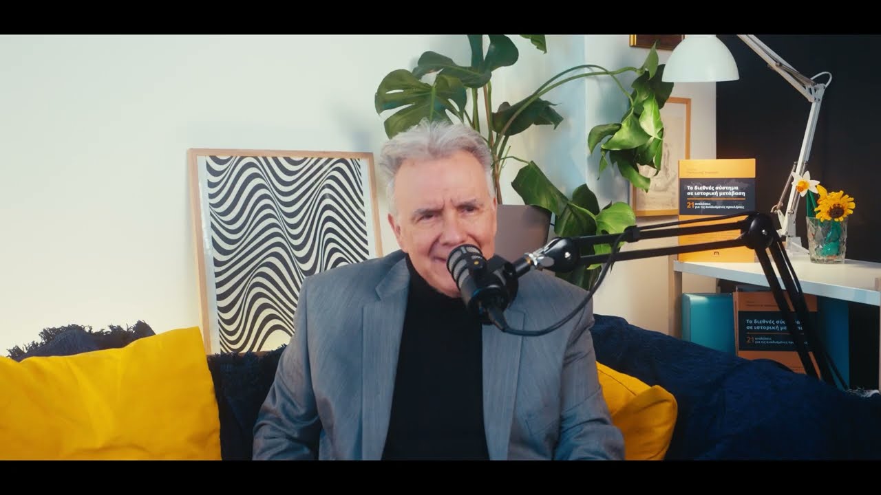 Κωνσταντίνος Λάβδας, Ο μετα-μονοπολικός πολυκεντρισμός και η ανάδυση της Ινδίας