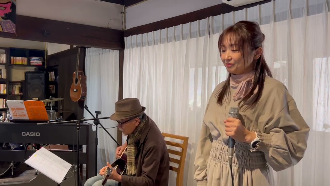 愛燦燦　あいさんさん