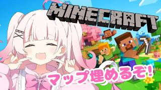 山田恋羽-yamada kohane-の配信のサムネイル画像