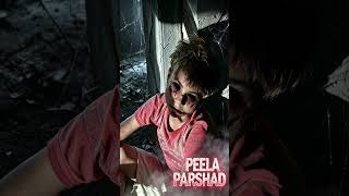 NEW PUNJABI SERIES | PEELA PARSHAD | GOLU MAJHEWALA #punjabiserial  #horror #punjabitadka