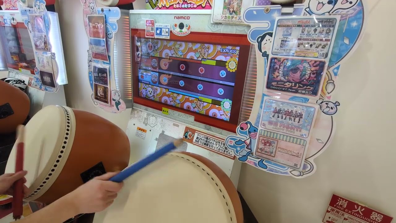 【太鼓の達人ニジイロver.】EXRiXiS(かんたん)でたらめ双打全良