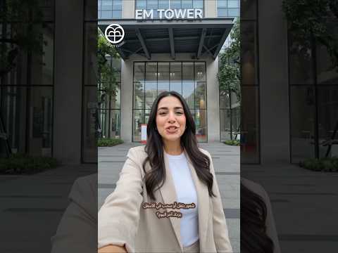 شعور بثقل أو سحب في الأسفل يزداد آخر اليوم؟ | That Heavy, Dragging Feeling Low Down