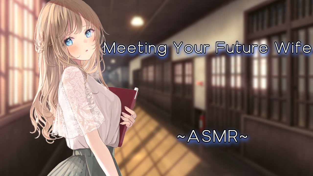 Встреча с будущей женой [ASMR][F4M]