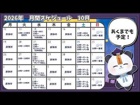 Cham - YouTube