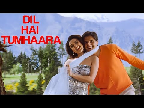 Dil Hai Tumhara | Arjun Rampal | Preity Zinta | Mahima | Alka Yagnik, Kumar Sanu & Udit Narayan