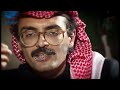 الأمير بدر بن عبدالمحسن ظماي انت نوادر البدر 