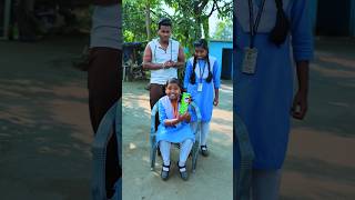 Dekho Hum Sab Ko Kya Mila?