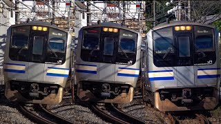 【ありがとうE217系】E217系 映像集（Y-32・Y-33・Y-34）