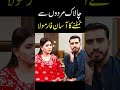 Chalak Mardo Say Nimatnay Ka Asan Farmula Pakistanihumor Indianlaughs Comedyvideos Indianlaughs Chalak Mardo Say Nimatnay Ka Asan Farmula Pakistanihumor Indianlaughs Comedyvideos Indianlaughs