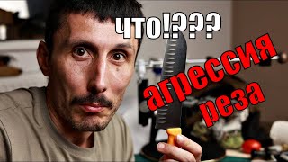 :    I    !?