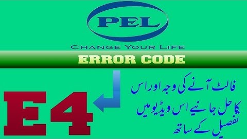 Pel dc invelter ac Error code E4 Faultas And solutions Urdu/Hindi