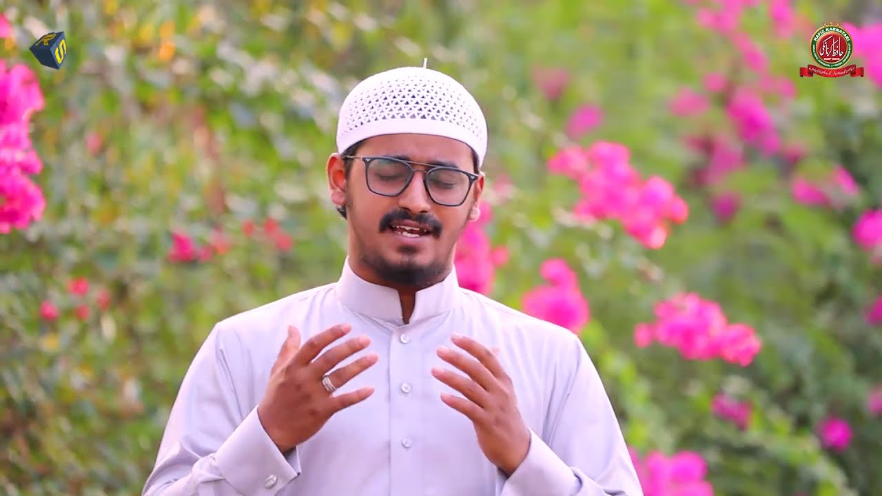 Khuda Wo He Jo Na Mumkin Ko Mumkin Kar Dikhata He | Zufaif Shingeri Nadwi | by Dr. Hafiz Karnataki