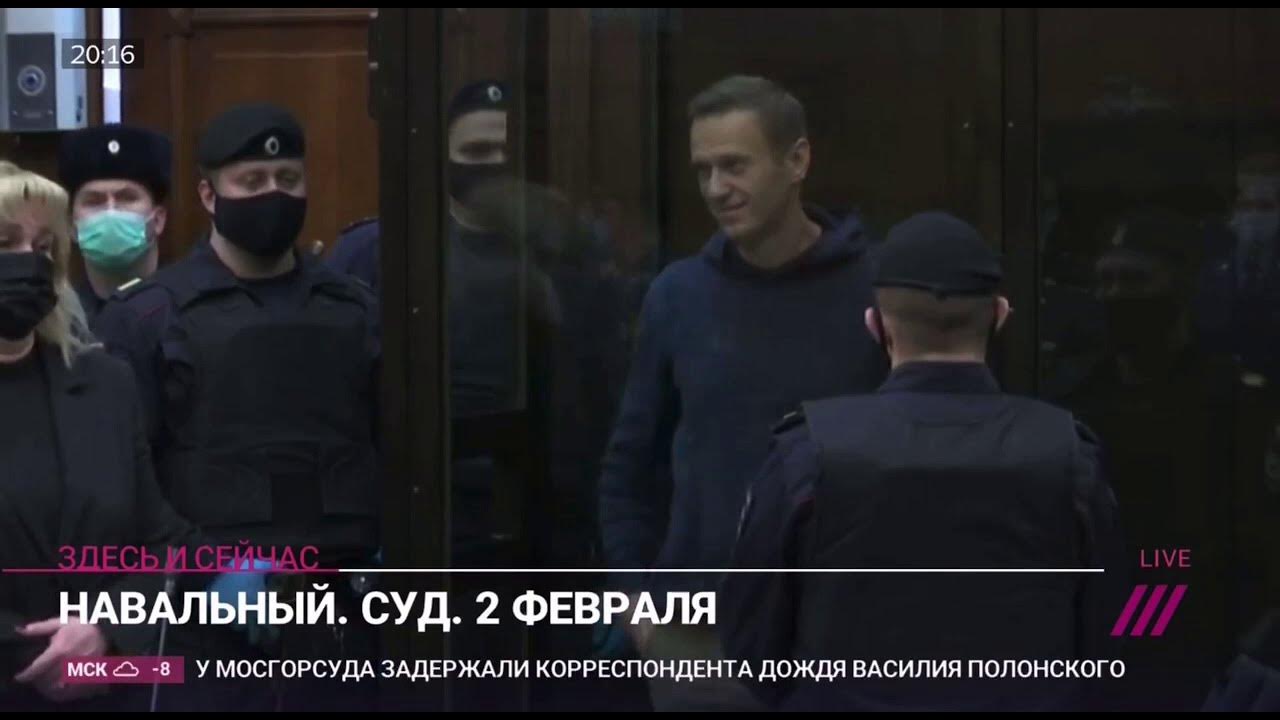Сколько пришло проститься с навальным. Навальный прощается с женой. Навальный прощается.