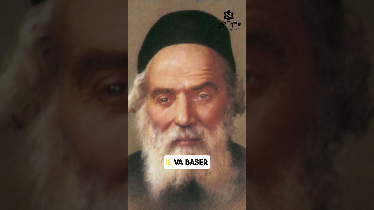 Rav Yaakov Sitruk | La significations des mots  #mariage #histoire #info #motivation  #duo