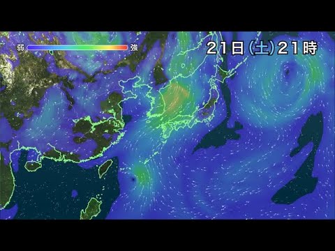 WeatherAnimation WIND(JP)