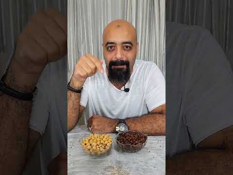 اغرب نوع حمص