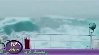 اعصار ماكونو الدي ضرب عمان .شاهد عظمة الخالق screenshot 5