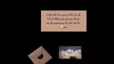 تلاوة خاشعة بنبرة تريح الأعصاب |حالات واتساب للقارئ هزاع البلوشي