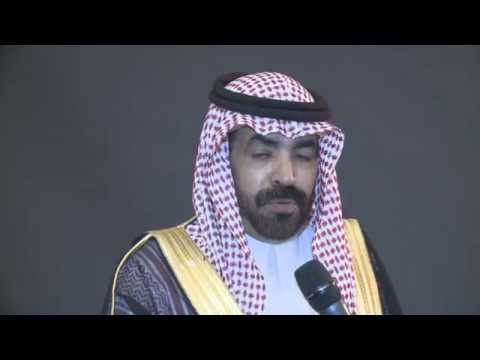 لقاءات الضيوف في حفل زفاف المهندس كرم بن فيصل الجه