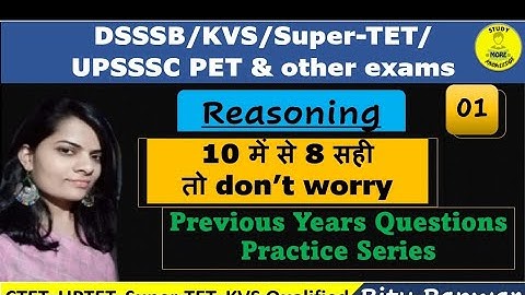 01|Reasoning Practice Series|Useful for all competitive exams|By Ritu Panwar@Study more knowledge