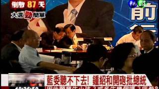 20111019大選情報員