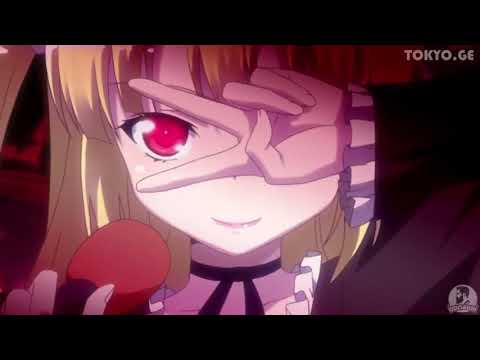 მე ცოტა მეგობარი მყავს - თრეილერი