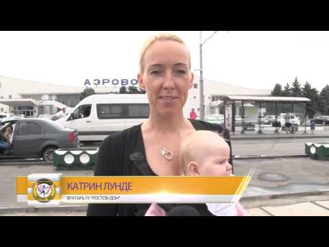 Video: Hur Man Kommer Till Busstationen I Rostov