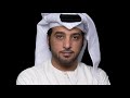 قلبي هوا مضمونه عيضه المنهالي