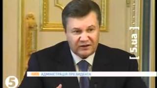 Новий ляп Януковича - небезпечно