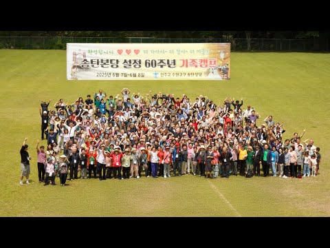 영상썸네일