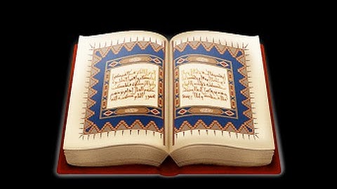 تجويد محمد إبراهيمي