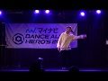 K-ji(ケイ☆モピ) JUDGE MOVE マイナビDANCE ALIVE HERO&rsquo;S 2020 KIDS KYUSHU VOL. 2