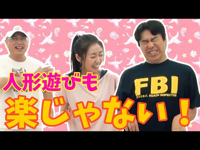 【大川ID】久嬢由起子の肛筋エクササイズ