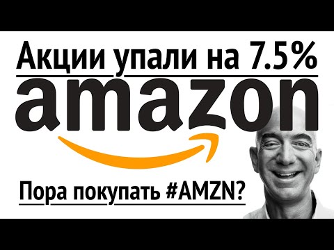 Video: Aké cenové stratégie používa Amazon?