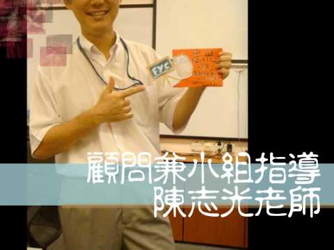2014年新山宽柔中学合唱团四十周年团庆·第十九届常年演唱会《绽40》 第二波宣传短片
