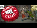 PUNCH CLUB Gameplay No Commentary Walkthrough Ending PUNCH CLUB Gameplay No Commentary Walkthrough Ending