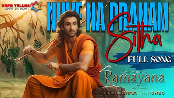 Ramayana movie new video song lyrics Ranbir KapoorSai PallaviNaveen Kumar Gowda Nitesh Tiwari