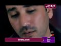 عالعين أمنيتي موسى مصطفى كراميش بلس 2011