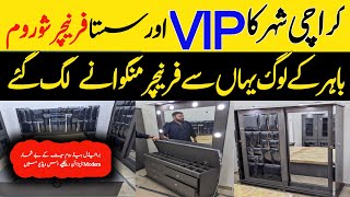 Modern furniture Factory in Pakistan | Luxury Bed set | Modern furniture new design | New furniture