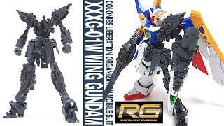 ガンプラ「RG 1/144 ウイングガンダム（XXXG-01W WING GUNDAM）」開封・組立・レビュー・バード形態への変形 / 新機動戦記ガンダムW