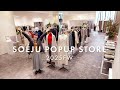 銀座POP UP会場より新作・人気アイテムをご紹介（SOÉJU＆SOÉJU k）