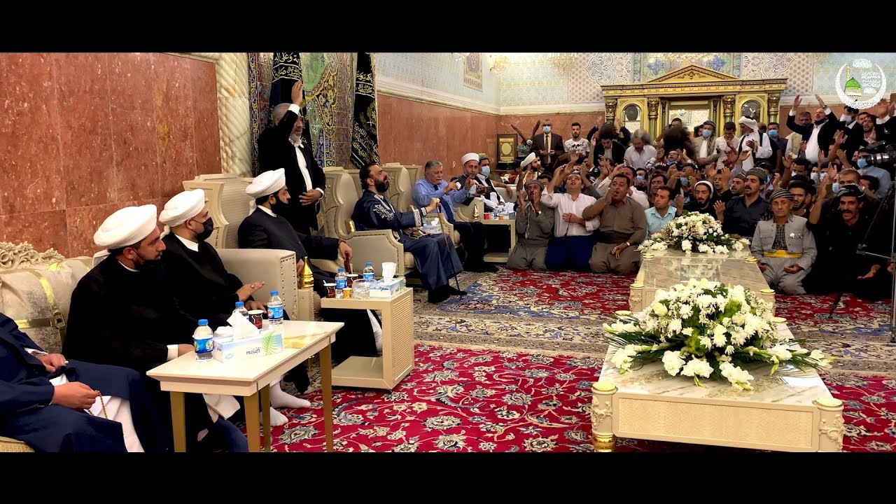 من رحاب مجلس السيد الشيخ شمس الدين محمد نهرو الكسنزان الحسيني - الفصل الأول 26/9/2020