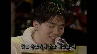 패닉(Panic) - 달팽이 [이문세쇼] | KBS 19960323 방송